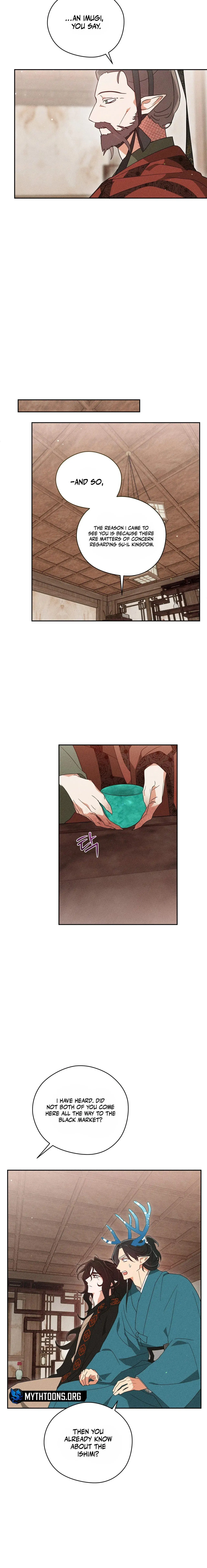 Rain That Swallowed the Ground - Chapter 9 Page 6