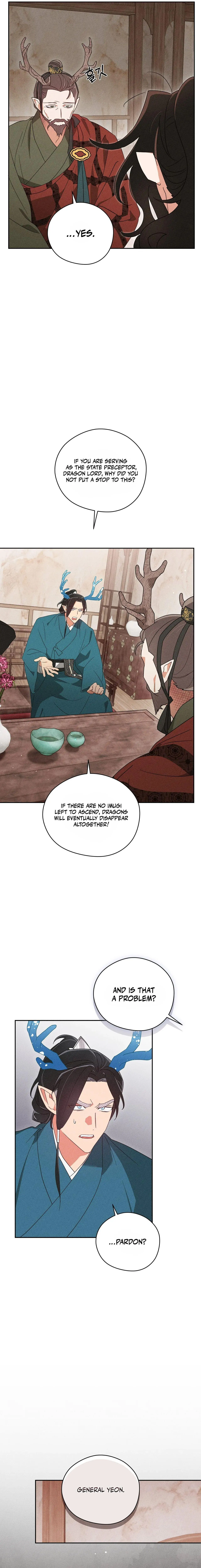 Rain That Swallowed the Ground - Chapter 9 Page 7