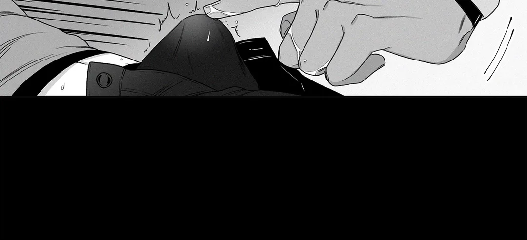 Seven Days of Lust – Omegaverse Anthology - Chapter 10 Page 23