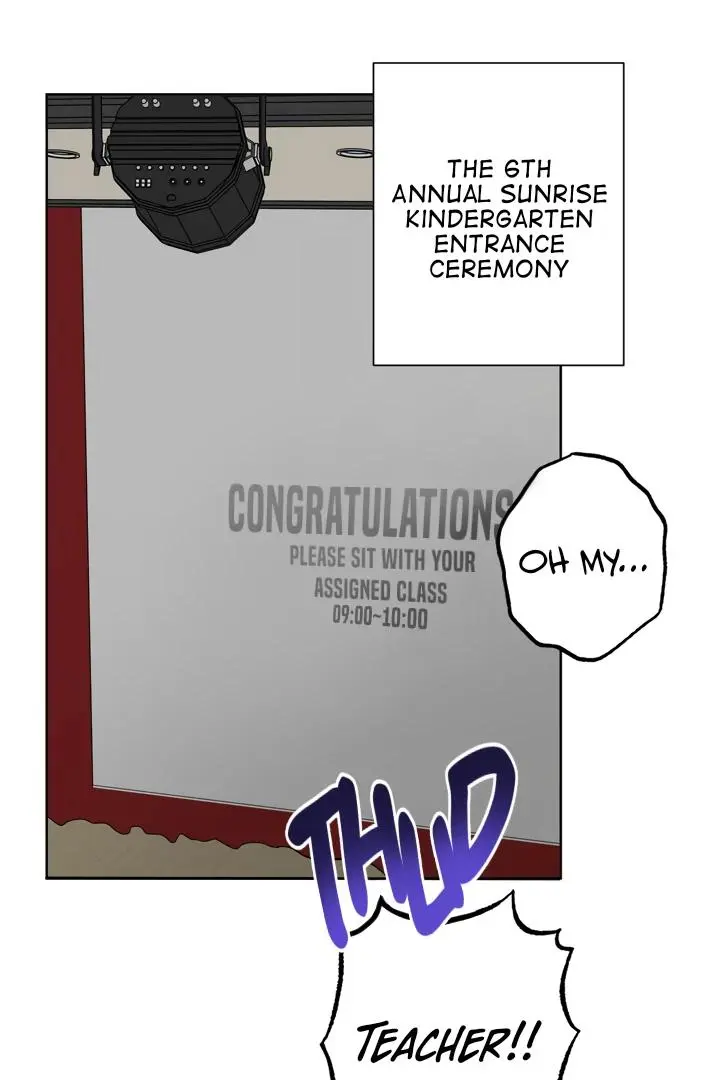 The Case of Three People - Chapter 1 Page 3