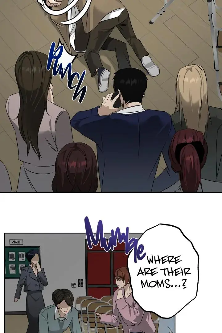 The Case of Three People - Chapter 1 Page 5