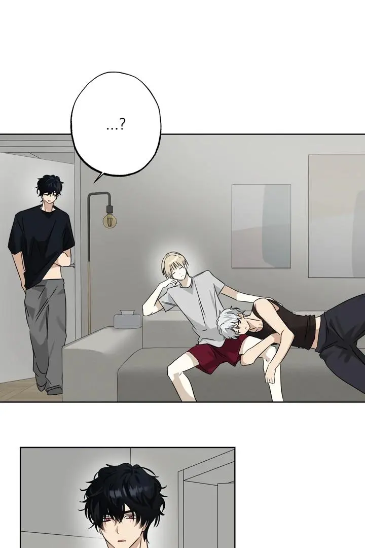 The Case of Three People - Chapter 1 Page 23