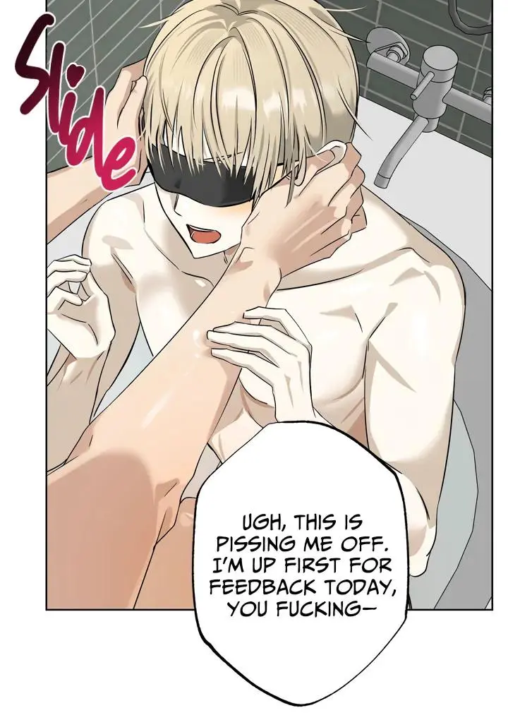 The Case of Three People - Chapter 1 Page 56
