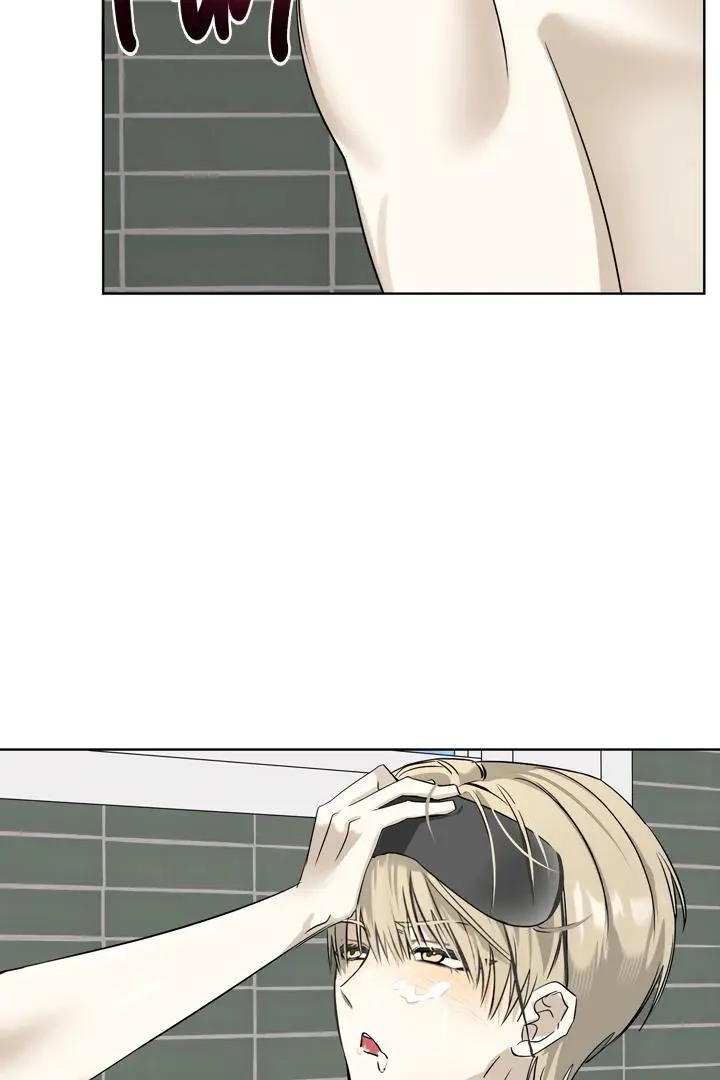 The Case of Three People - Chapter 1 Page 64