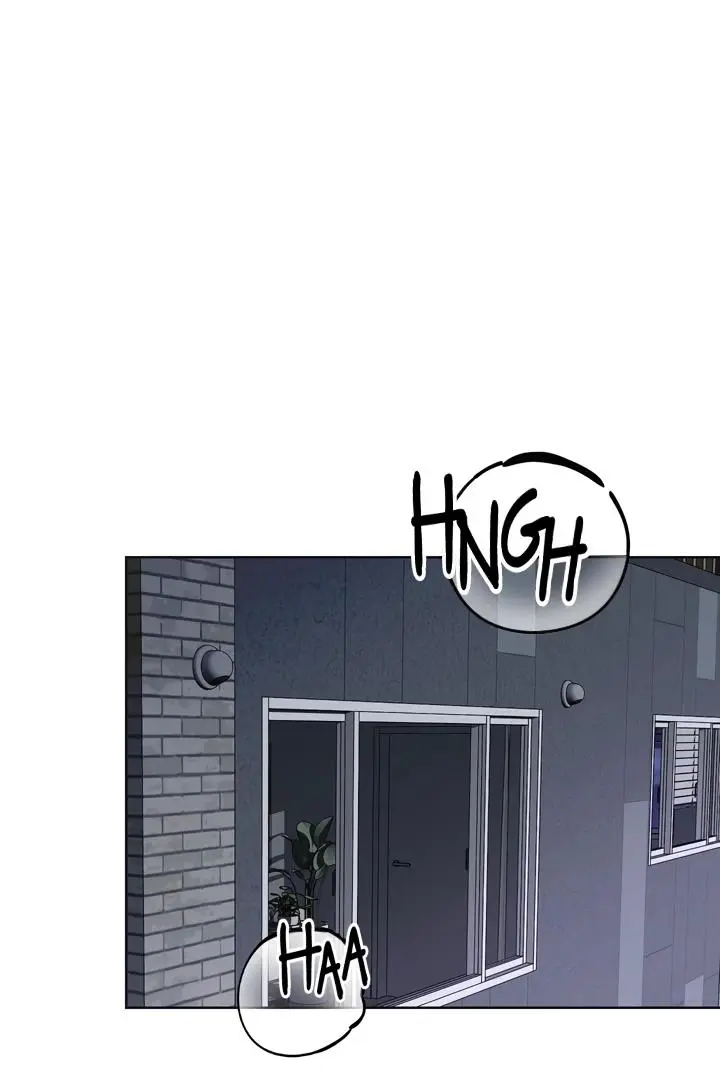 The Case of Three People - Chapter 1 Page 72