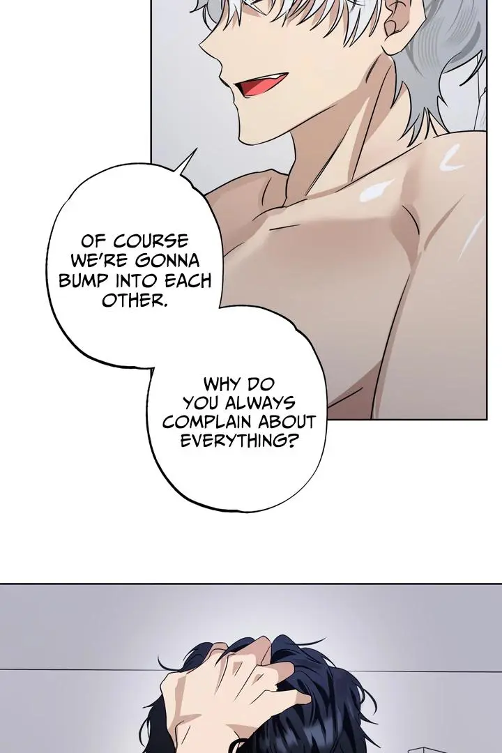 The Case of Three People - Chapter 1 Page 76