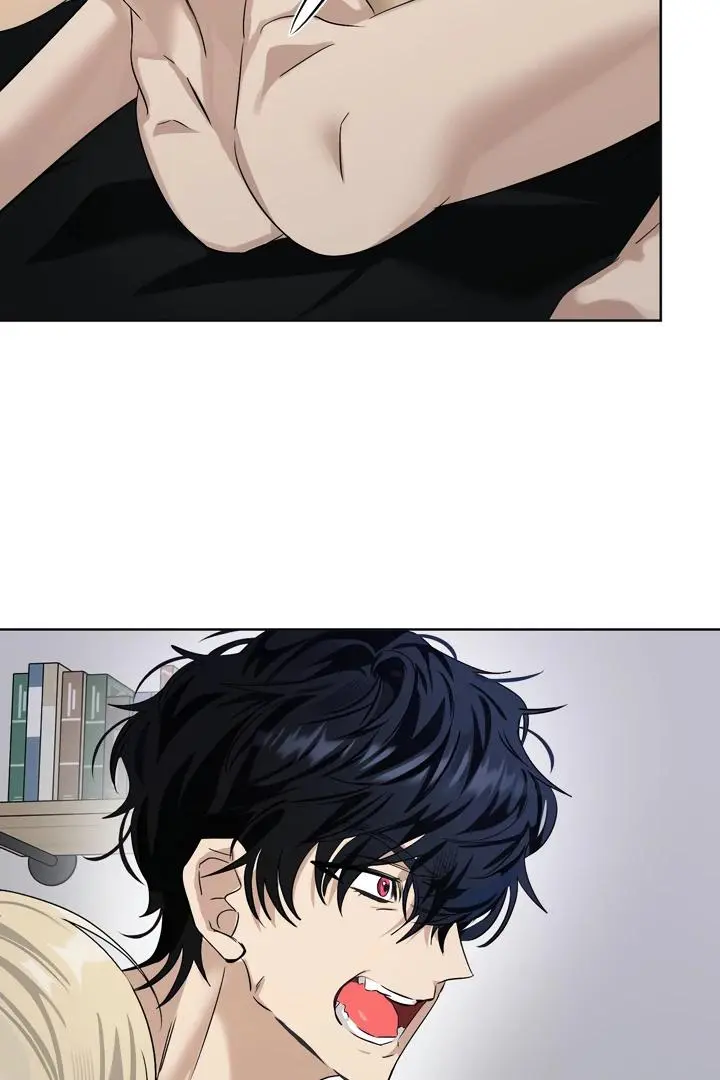 The Case of Three People - Chapter 1 Page 79