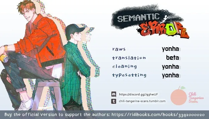 Semantic Error - Chapter 1 Page 14