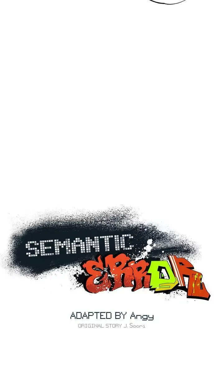 Semantic Error - Chapter 104 Page 9