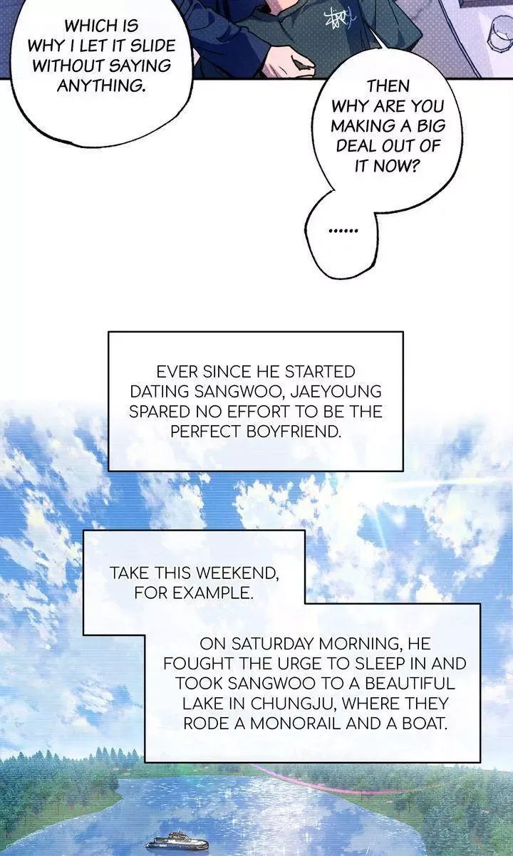 Semantic Error - Chapter 104 Page 20