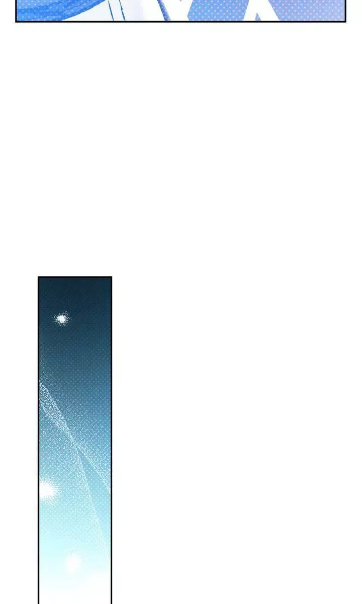 Semantic Error - Chapter 105 Page 24