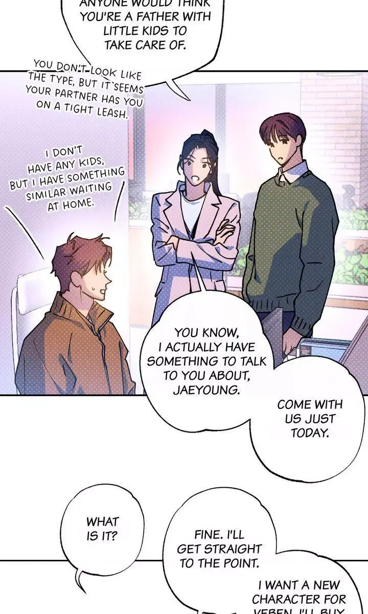 Semantic Error - Chapter 105 Page 42