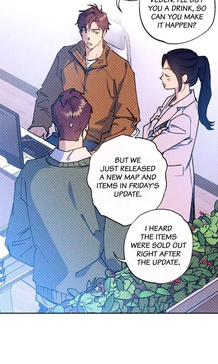 Semantic Error - Chapter 105 Page 43