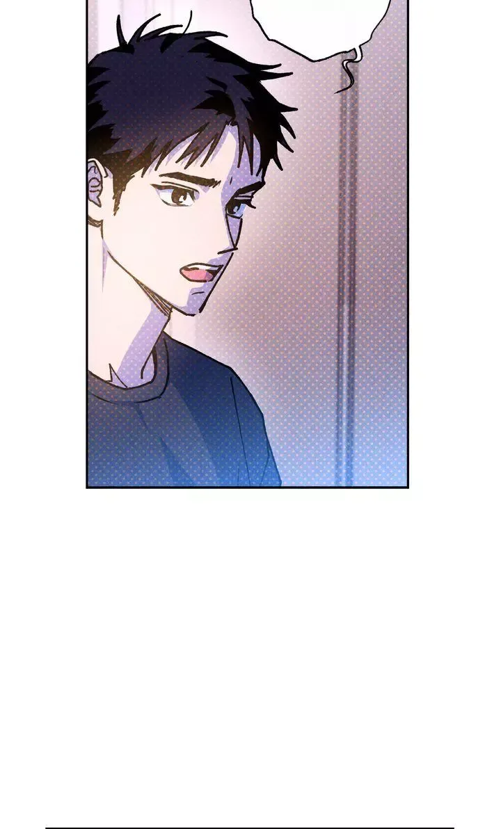 Semantic Error - Chapter 106 Page 20