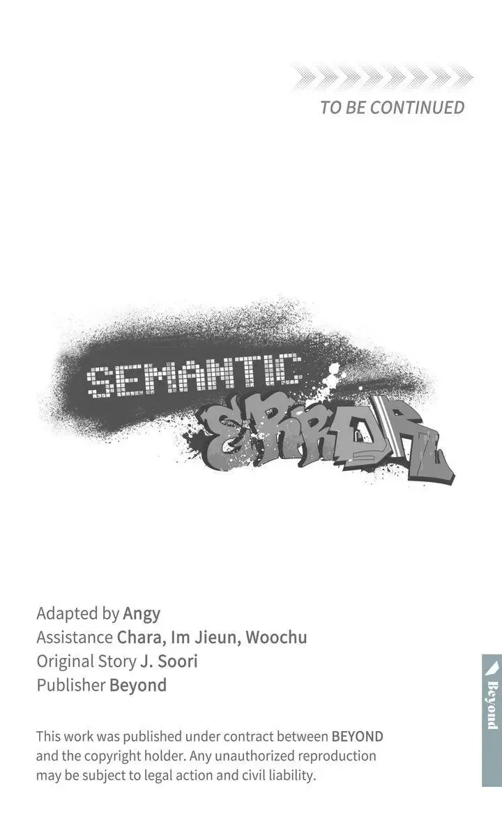 Semantic Error - Chapter 106 Page 69