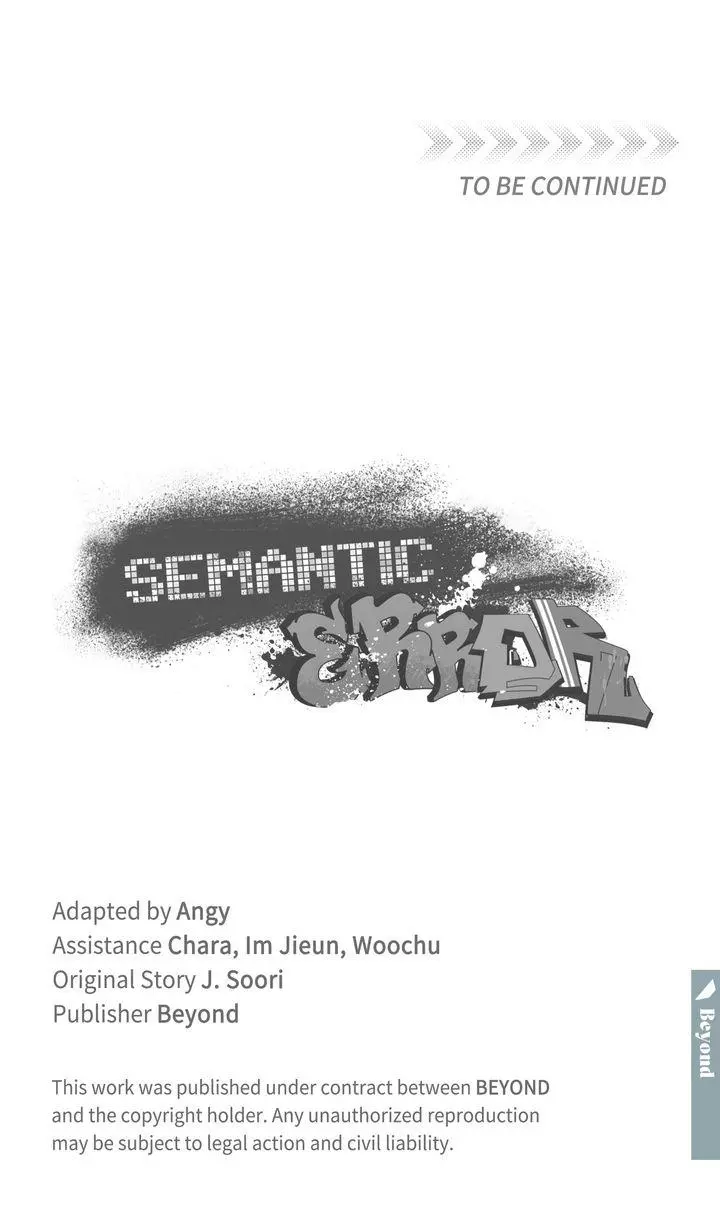 Semantic Error - Chapter 108 Page 71
