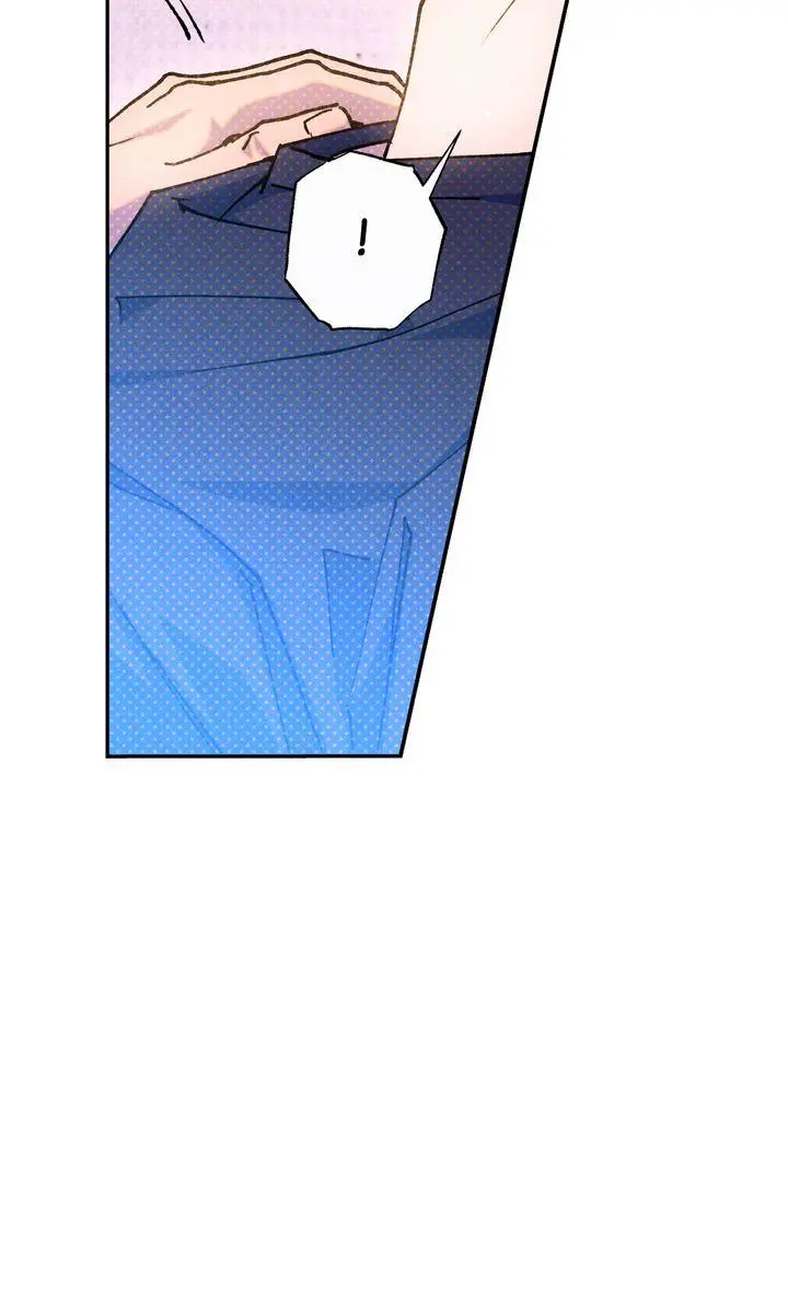 Semantic Error - Chapter 109 Page 8