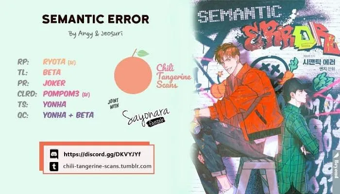 Semantic Error - Chapter 11 Page 1