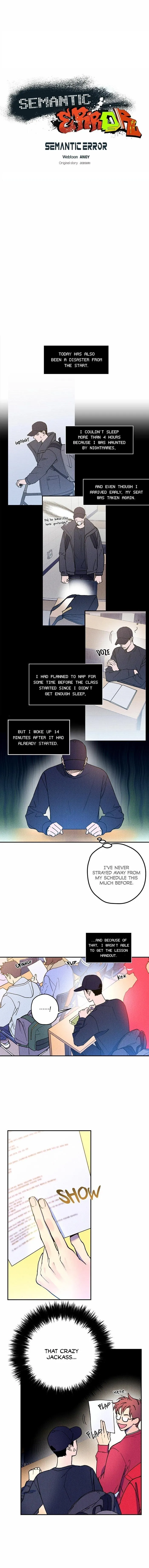 Semantic Error - Chapter 11 Page 5