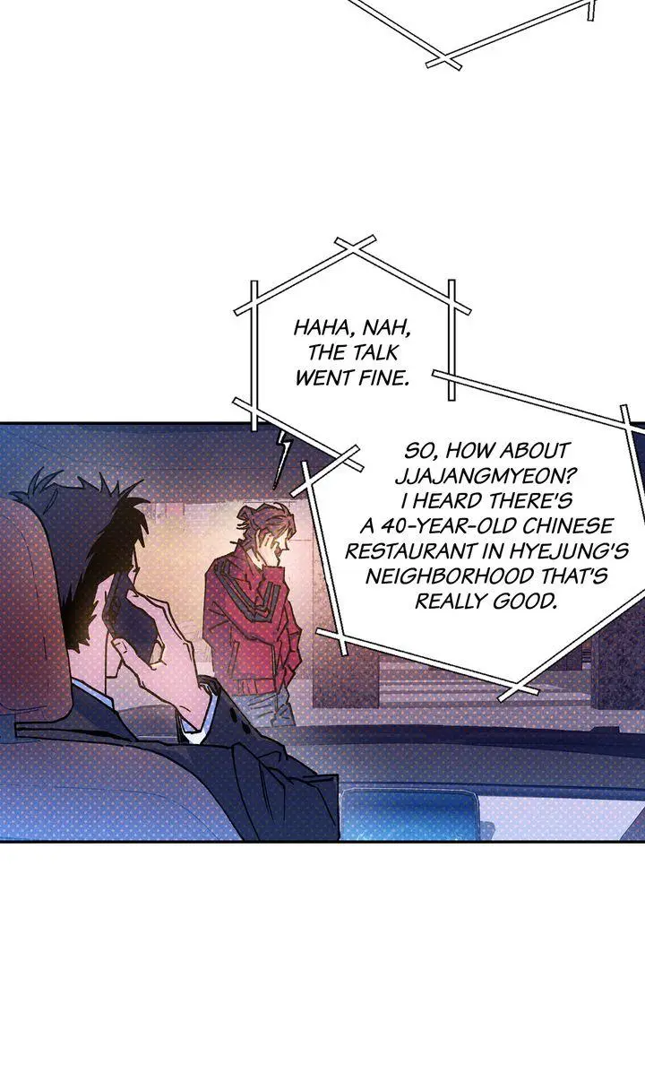 Semantic Error - Chapter 110 Page 18