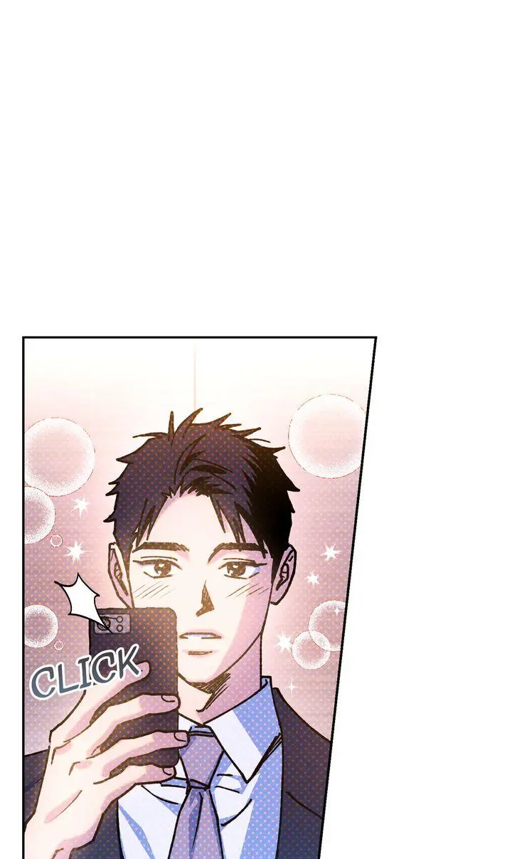 Semantic Error - Chapter 110 Page 63