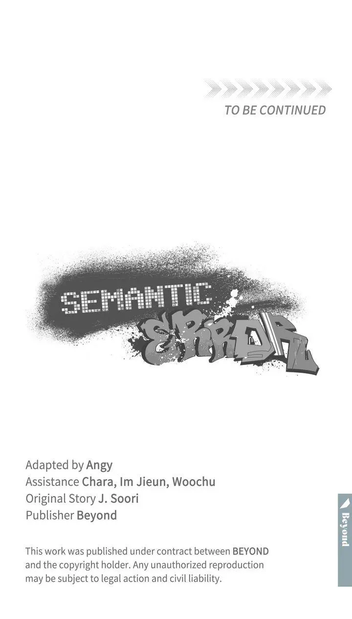 Semantic Error - Chapter 110 Page 75