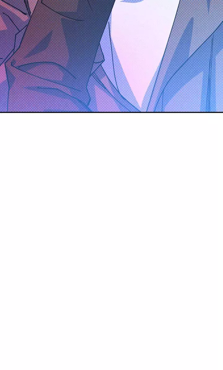 Semantic Error - Chapter 111 Page 7