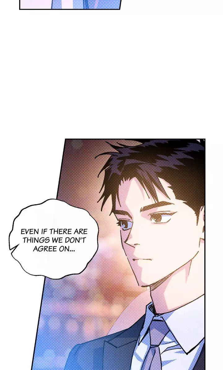 Semantic Error - Chapter 111 Page 37