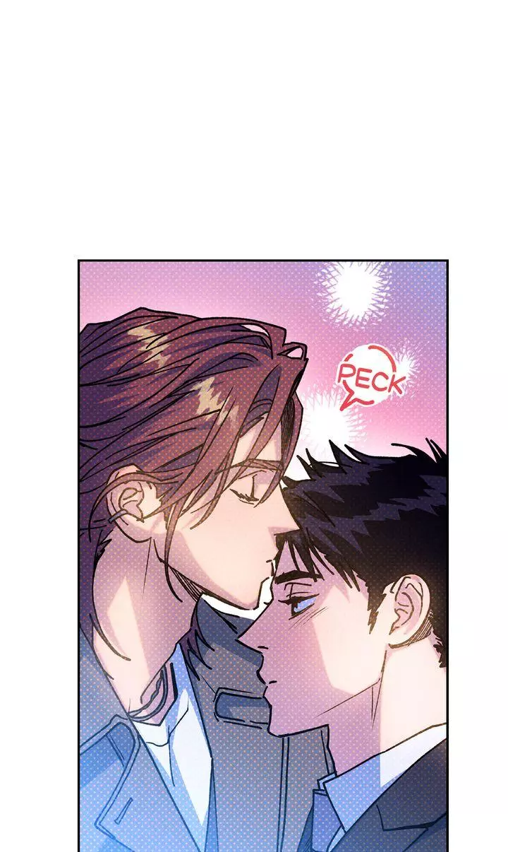 Semantic Error - Chapter 112 Page 1
