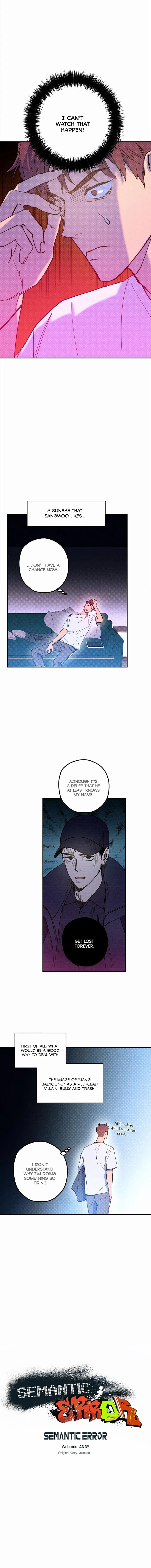 Semantic Error - Chapter 15 Page 4
