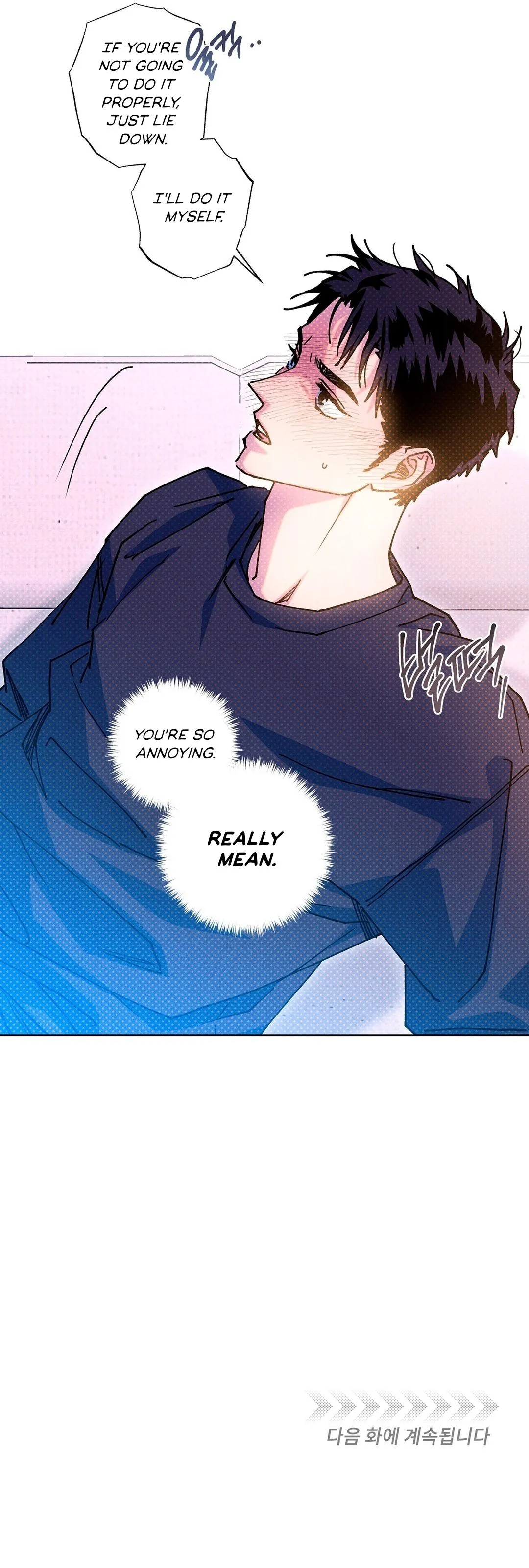 Semantic Error - Chapter 17.04 Page 10