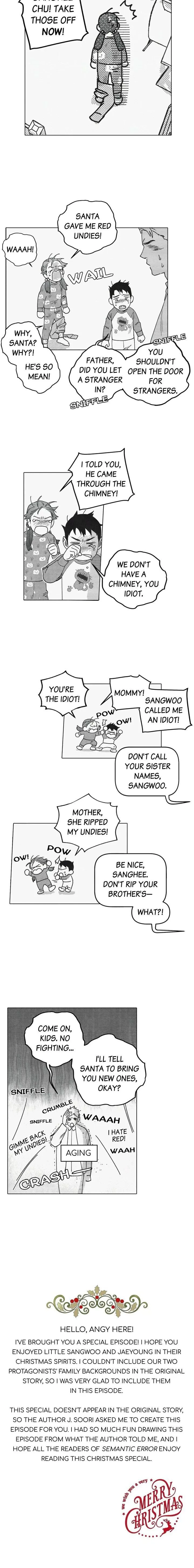 Semantic Error - Chapter 19.1 Page 15