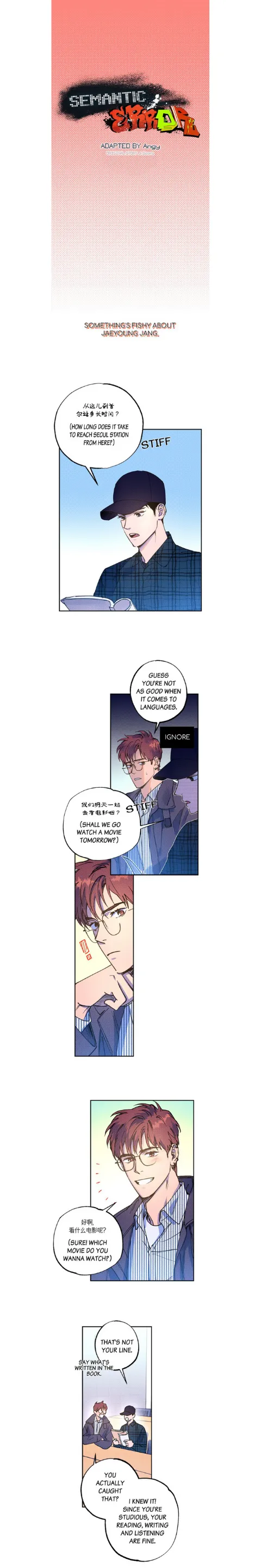 Semantic Error - Chapter 21 Page 2