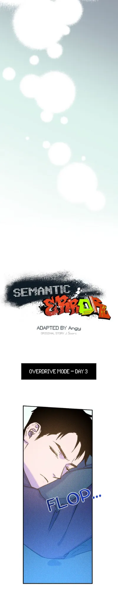 Semantic Error - Chapter 27 Page 7