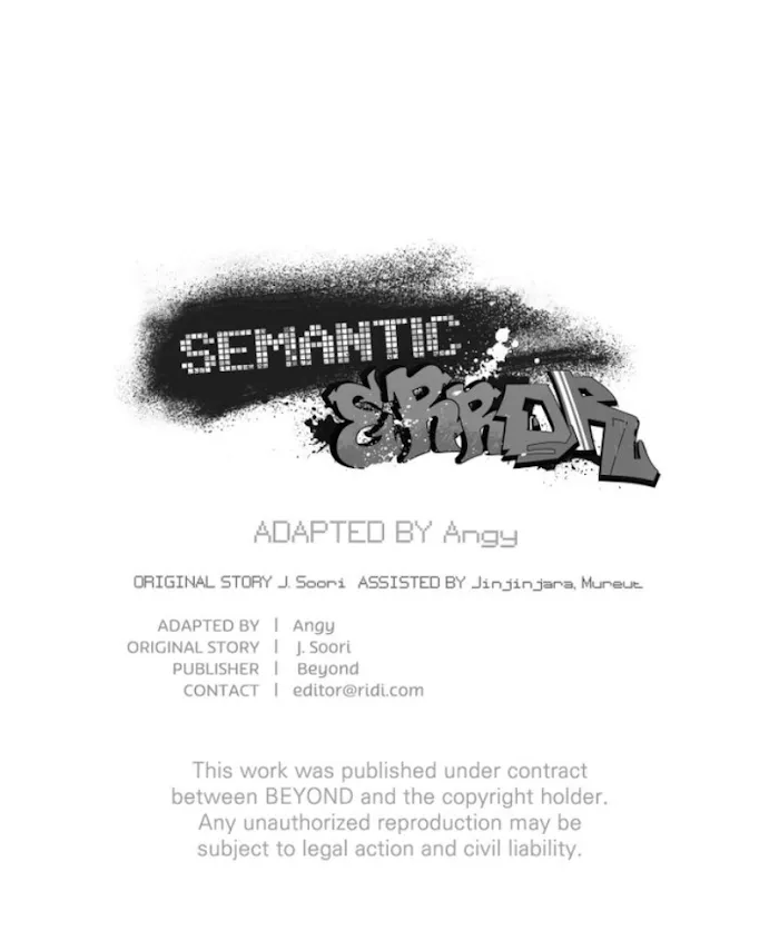 Semantic Error - Chapter 28 Page 69