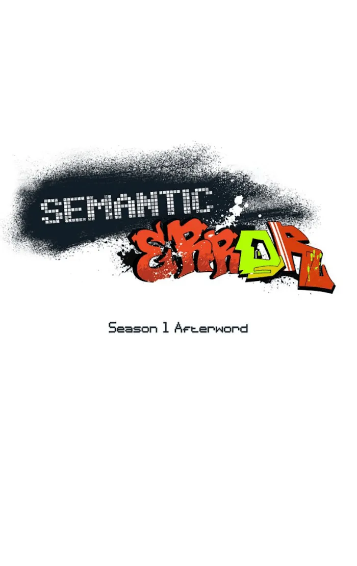 Semantic Error - Chapter 29.2 Page 1