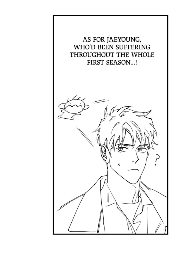 Semantic Error - Chapter 29.2 Page 9