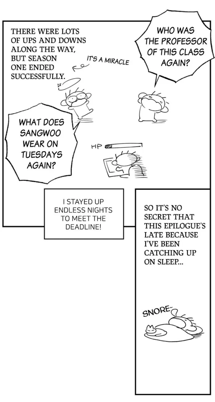 Semantic Error - Chapter 29.2 Page 13