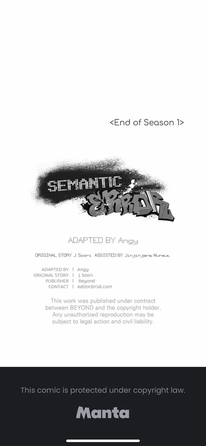 Semantic Error - Chapter 29 Page 69