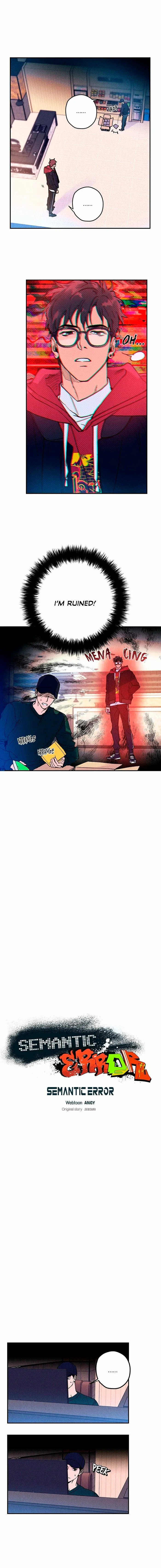 Semantic Error - Chapter 3 Page 1
