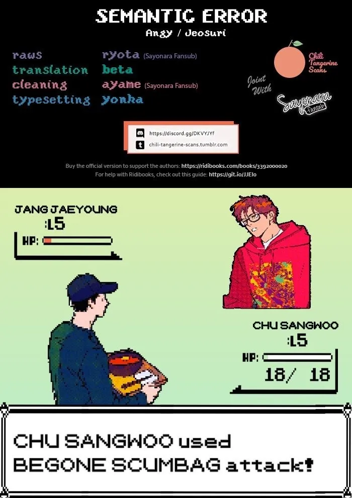 Semantic Error - Chapter 3 Page 9