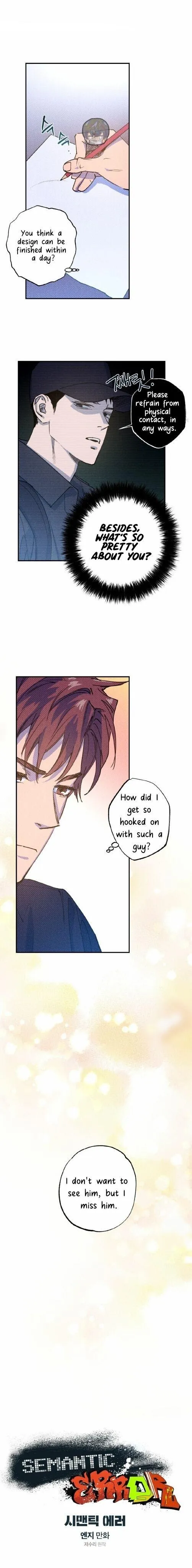 Semantic Error - Chapter 31 Page 2