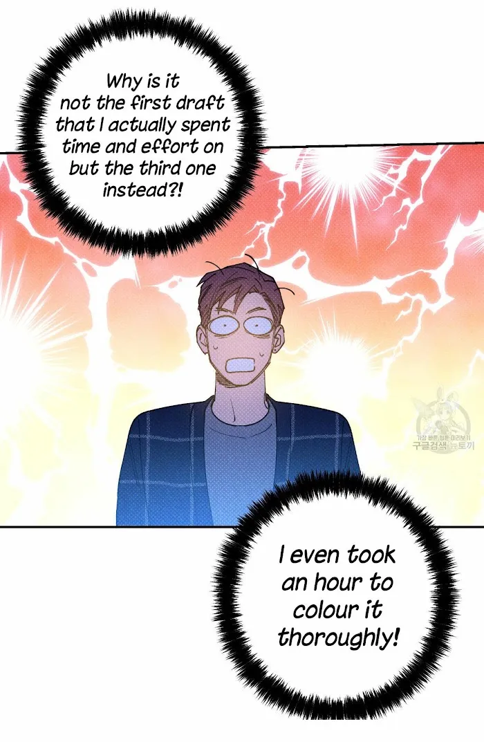 Semantic Error - Chapter 32 Page 2