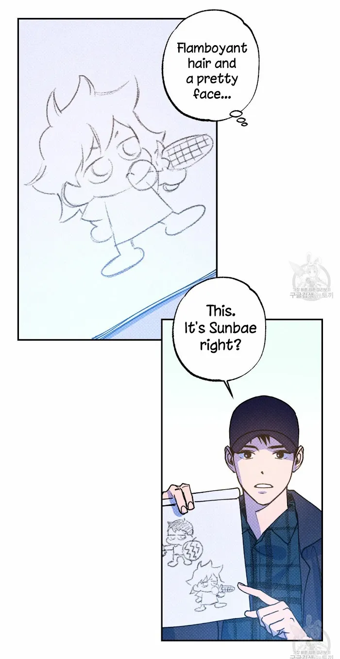 Semantic Error - Chapter 32 Page 3