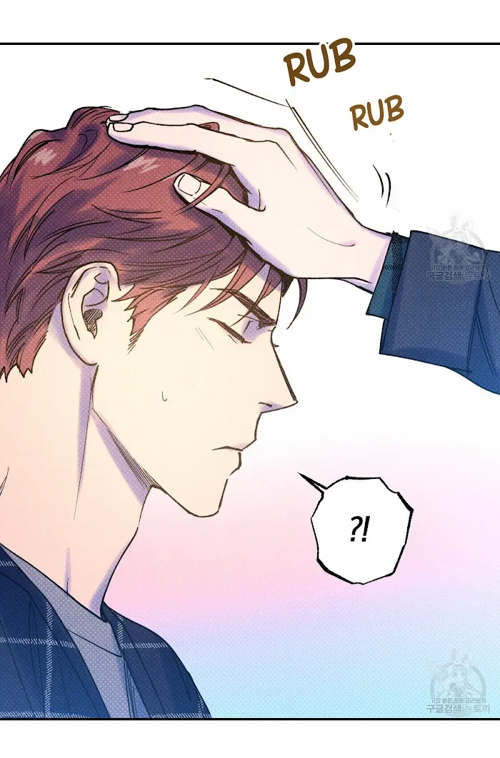 Semantic Error - Chapter 32 Page 14