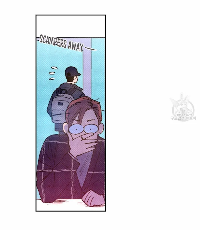 Semantic Error - Chapter 32 Page 16