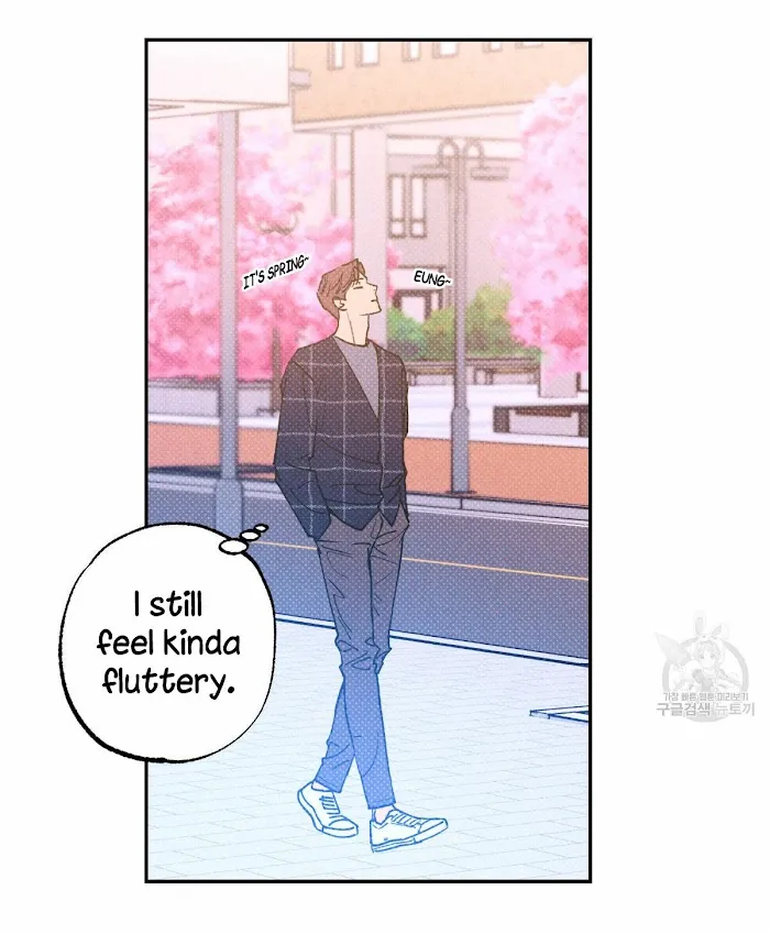 Semantic Error - Chapter 32 Page 20
