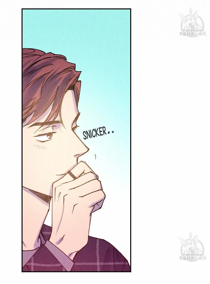 Semantic Error - Chapter 32 Page 22