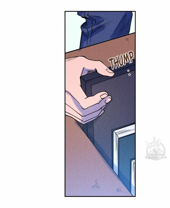 Semantic Error - Chapter 32 Page 28