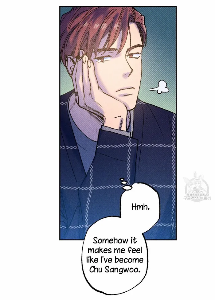 Semantic Error - Chapter 32 Page 36